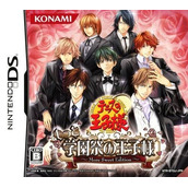 Tennis No Ouji-sama - Motto Gakuensai No Ouji-sama - More Sweet Edition