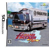 Grand Trucker Aniki - Shigoto To Kenka To Koi Moyou (JP)(BAHAMUT)