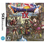 Dragon Quest IX - Hoshizora No Mamoribito (JP)