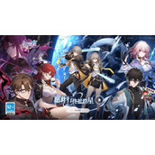 《崩坏星穹铁道》官网预约方法