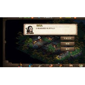 《烟雨江湖》飞蝗石怎么获得