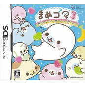 Mame Goma 3 - Kawaii Ga Ippai