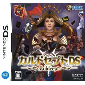 Culdcept DS
