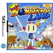 Touch! Bomberman Land