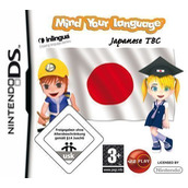 Mind Your Language - Learn Japanese (EU)