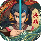 古今江湖1.26版