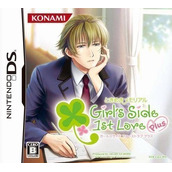 Tokimeki Memorial - Girl's Side 1st Love Plus (JP)(BAHAMUT)