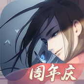 江湖悠悠单机版