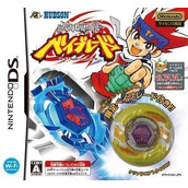 Metal Fight Beyblade (JP)