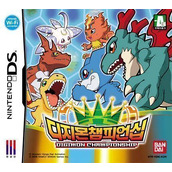 Digimon Championship (CoolPoint)