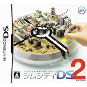 SimCity DS 2 - Kodai Kara Mirai E Tsuduku Machi