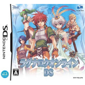Ragnarok Online DS
