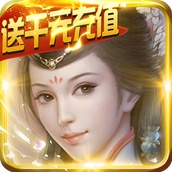 霸战三国GMv1.0.2