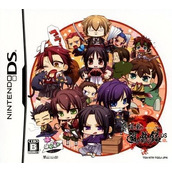 Hakuouki - Yuugi Roku DS