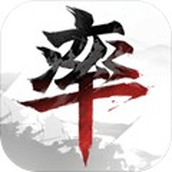 率土之滨3.3折扣端