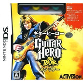 Guitar Hero - On Tour