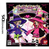 Sugar Sugar Rune - Queen Shiken Wa Dai Panic