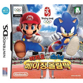 Mario Wa Sonic Beijing Ollimpik (AC8)