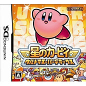 Hoshi No Kirby - Ultra Super Deluxe (BAHAMUT)