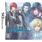 Will O' Wisp DS (JP)(2CH)