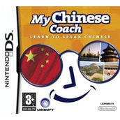 My Chinese Coach - Learn To Speak Chinese (EU)(BAHAMUT)