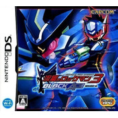 Ryuusei No Rockman 3 - Black Ace (v01)