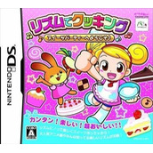 Rhythm De Cooking - Sweets Party E Youkoso