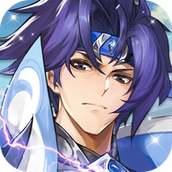 幻将三国无限连抽版v1.0
