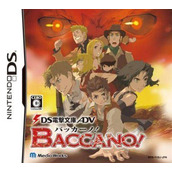 DS Dengeki Bunkou ADV - Baccano!