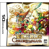 Seiken Densetsu DS - Children Of Mana