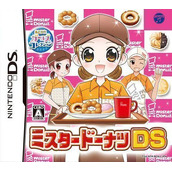 Akogare Girls Collection - Mister Donut DS