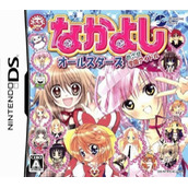 Nakayoshi All Stars - Mezase Gakuen Idol