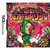 Irodzuki Tingle No Koi No Balloon Trip (JP)