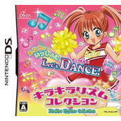 Kirakira Rhythm Collection
