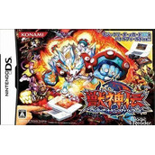 Juushinden - Ultimate Beast Battlers (Soi13)