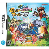 Kaite Shabette Hajimeyou! Monster Farm DS
