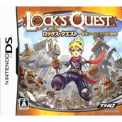 Lock's Quest - Shinmai Arkinia No Hyakunichi Sensou (JP)(BAHAMUT)