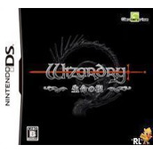 Wizardry - Inochi No Kusabi (JP)(High Road)