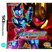 Ryuusei No Rockman 3 - Red Joker (v01)