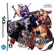 Steal Princess - Touzoku Koujo (NEET)