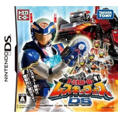 Tomicar Hero Rescue Force DS