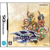 Seiken Densetsu - Heroes Of Mana (FireX)