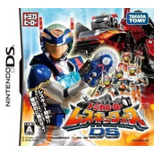 Tomica Hero Rescue Force DS