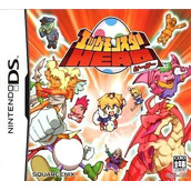 Hanjuku Eiyuu DS - Egg Monster Hero