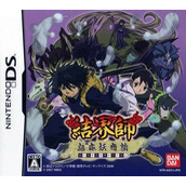 Kekkaishi - Karasumori Ayakashi Kidan
