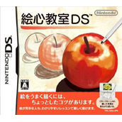 Egokoro Kyoushitsu DS