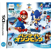 Mario & Sonic At Vancouver Olympic (JP)(BAHAMUT)