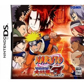 Naruto - Saikyou Ninja Daikesshu 3 (Romar)