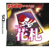 1500 DS Spirits Vol.5 Hanafuda (GRW)