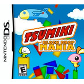Tsumiki: Block Drop Mania